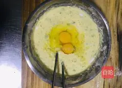 Illustration of how to make green onion egg pancake 3