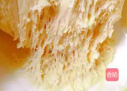 Illustration of how to make puff pastry 5