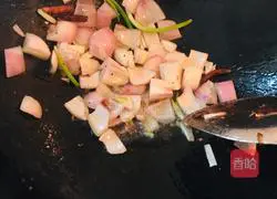 Xinyang Noodles Recipe Illustration 2