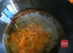 Ji Zhenru Carrot Soup (Vegetarian Recipe Illustration 7