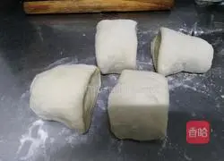 Illustration of how to make golden cakes 5