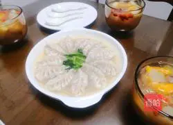 Illustration of how to make Jade Willow Leaf Dumplings for New Year's Eve Dinner 7