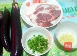 Illustration of how to make stuffed eggplant 1