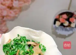 Illustration of how to make sesame oil and mushroom vegetable buns 12