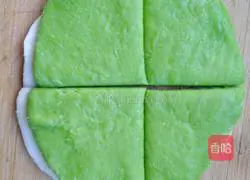 Fancy Pastry Jade Flower Recipe Illustration 5