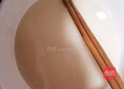 Illustration of how to make carrot, shrimp, meat and vermicelli buns 1