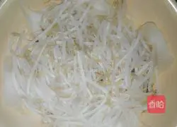 Illustration of how to make spicy boiled fish fillets 7