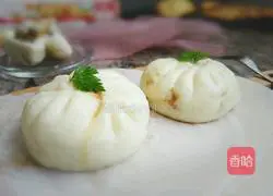 Illustration of how to make beef steamed buns 13