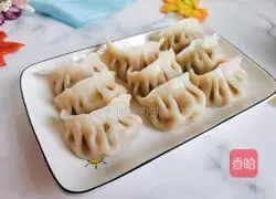 Illustration of how to make celery and pork dumplings 19