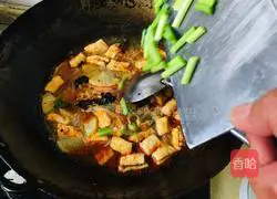 Illustration of how to make braised mutton splint 6