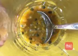 Passion juice Illustration of how to do it 3