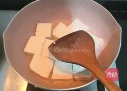 Illustration of how to make healthy mushroom and tofu soup 7