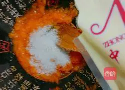 Illustration of making dough pumpkin cake 4