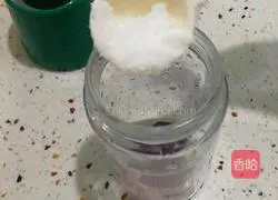 Illustration of how to make taro and purple sweet potato milk 3