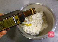 Illustration of how to make coriander meatloaf 3