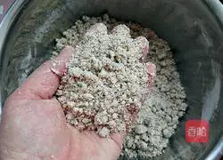 Whole wheat digestive biscuits recipe 6