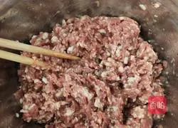 Dumplings (corn melon and pork stuffing) Illustration of how to do it 1