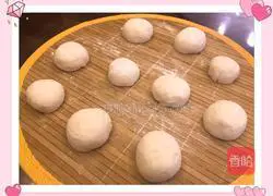 Illustration of how to make steamed buns 3