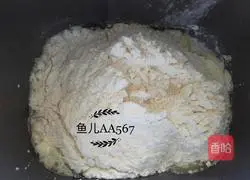 Illustration of how to make condensed milk buns 2