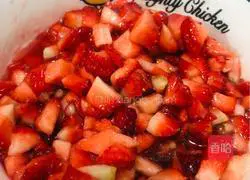 Strawberry Milk Recipe Illustration 4