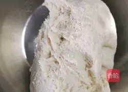 Illustration of how to make pickled cabbage stuffed buns 2