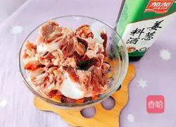 Illustration of how to make mushroom, corn and beef bone soup 3