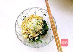Spinach and egg dumplings recipe 7