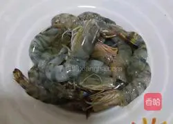 Illustration of how to make fried shrimps with green onions 1