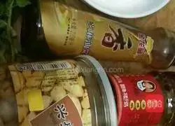 Illustration of how to make cold tofu 1