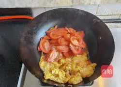 Tomato noodle soup Practice illustration 5