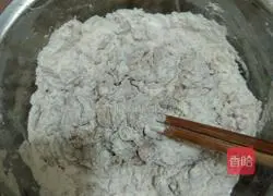 Brown sugar steamed buns recipe 3