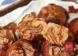 Illustration of how to make delicate and soft brown sugar blossom steamed buns 11