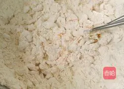 Star-shaped pumpkin steamed buns recipe 9