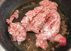 Illustration of how to make a bowl of fried sauce and fried noodles (Lantern Festival on the fifteenth day of the first lunar month) 2