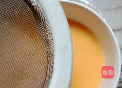 # Steamed Vegetables# Steamed Eggs Recipe Illustration 5