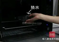 Winter Bread Fermentation Tips Illustration 6