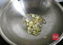 Illustration of how to make curry tomato pot cake 3