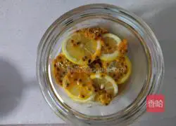 Passion Fruit Lemon Recipe Illustration 9