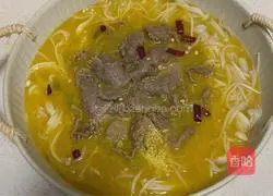 Illustration of how to make beef in sour soup 11