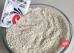 Illustration of how to make sweet fermented rice 2