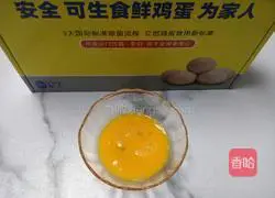 Illustration of how to make bacon and egg burritos 8