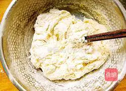 Illustration of how to make bean dregs steamed buns 4