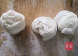 Pansi Cake Recipe Illustration 7