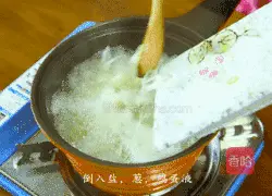 Illustration of Korean anchovy rice cake soup 8