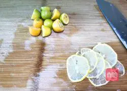 Illustration of how to make kumquat and passion drink 2