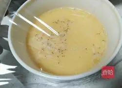 Illustration of how to make steamed shrimp eggs 3