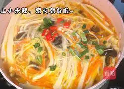 Illustration of how to make low-fat spicy soup 6