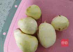 Illustration of how to make taro and dragon bone soup 5