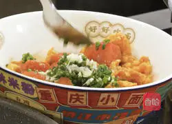 Italian innovative dish | Oil-splashed guitar pasta Practice illustration 5