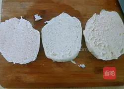 Illustration of how to make You Kang Mo 2